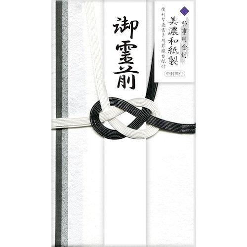 Подарочный пакет Furukawa Shiko Mizuhiki Seal VK151 4952270215874 (5 комплектов)
