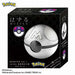 Hanayama Hazuru Pokemon Master Ball 4977513075862