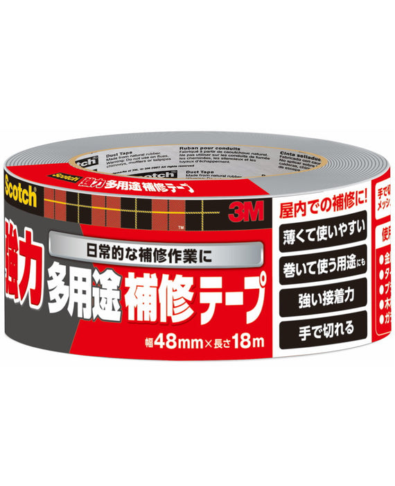 สก๊อตช์ 3M Kyoryo Yotohoshu เทป HD18 DUCT-HD18 4550309242954