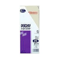 Peace Halftone Packy 204N4 Gray (10 sets)