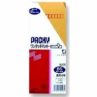 Peace One Touch Packy 206N4 (10 sets)