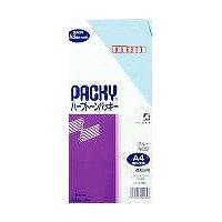 Peace Halftone Packy 282N3 Blue (10 sets)
