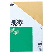 Koshundo Peace Large Craft Envelope Square A3 100g (10 sets)