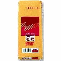 Peace Craft 50G 445N-40 (10 sets)