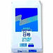 高春堂 ピース 角8ホワイト100g/ 100枚パック 855（10セット）
