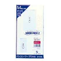 高春堂 ピース ２ツマド付封筒 ホワイト（10セット）