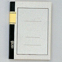 Ecole FA Notizbuch 100 Blatt FA100A5 4937020000566