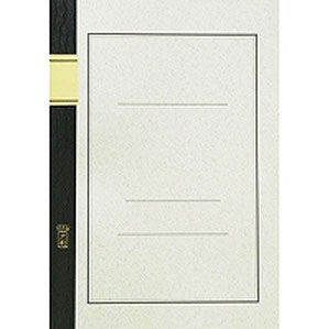 Ecole A4 stor notesbog Oban 4937020000740