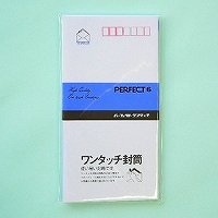 Ecole One Touch Envelope 6 EN-60 (10 sets)