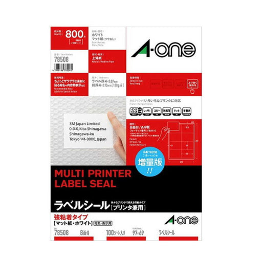 Label Pencetak A-One Kyonenchaku 8 Lelaki 78508 4906186785082