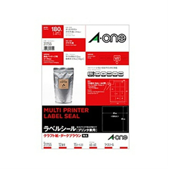 A-One Label Kenyo Marron Foncé 12 31755 4906186317559 (10 jeux)