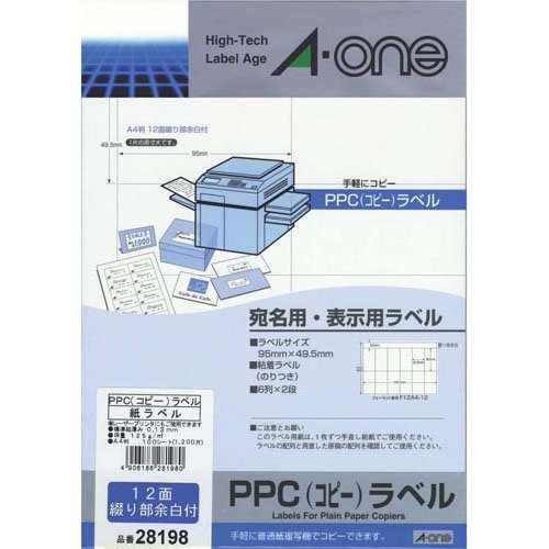 Label PPC A-One 28198 4906186281980