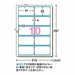 A-One Multi Card Business Card, Double-Sided Clear Edge, Thick Mouth, Printed to the Edge, 500 Cards 51605