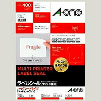 ラベルシール　４メン　 76204 エーワン 4906186762045（10セット）