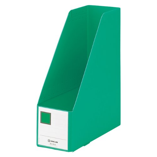 キングジム Gボックス PP A4S 100mm 4653 緑（10セット）