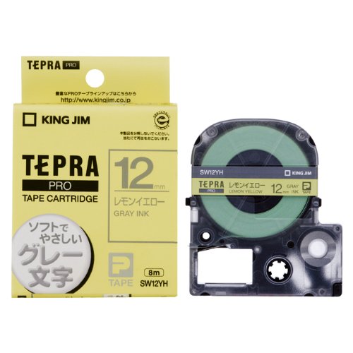 King Jim tapecartridge Tepra PRO 12 mm SW12YH citroengeel grijze letters (10 sets)