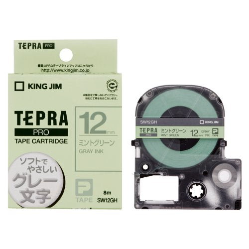 キングジム テープカートリッジ テプラPRO 12mm SW12GH ミントグリーン グレー文字（10セット）