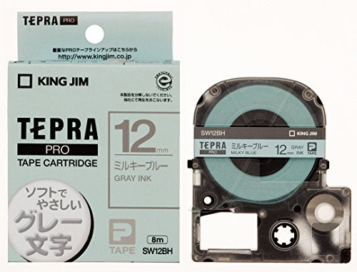 キングジム テープカートリッジ テプラPRO 12mm SW12BH ミルキーブルー グレー文字（10セット）