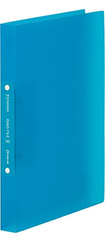 King Jim Ringordner Simply's (Transparent) Blau A4 641TSP Blau (10 Sets)