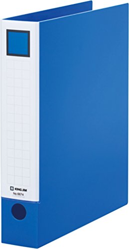 King Jim Levering File A4 Numero di archiviazione appropriato 380 fogli 6674 Blu (10 set)