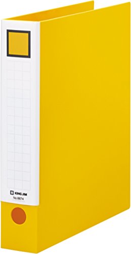 King Jim Levering Cartella A4 Numero di archiviazione appropriato 380 fogli 6674 Giallo (10 set)