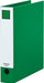 King Jim Levering File A4 Appropriate Storage Number 380 Sheets 6674 Green (10 Sets)