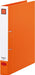 King Jim Levering File A4 Capacité de stockage appropriée 250 feuilles D type 6872 Orange (10 jeux)