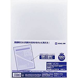 キングジム クリアホルダー ユーズナブル 高透明 A4 100枚 733US100トウ（10セット）