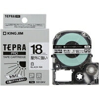 KING JIM Tepra PRO Pita Tahan Luar SS18KV King Jim 4971660776733 (10 set)