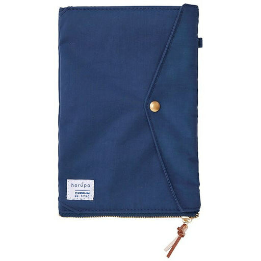 King Jim Holpo Gomibako Pouch Nei 5750 Nei 4971660778928
