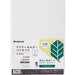 King Jim Clear Holder Biomass Baharu 735BM10-M 4971660057672 (10 set)