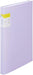 King Jim Clear Fail Kakiko 40P Lavender 8632W-LA 4971660059553 (10 set)