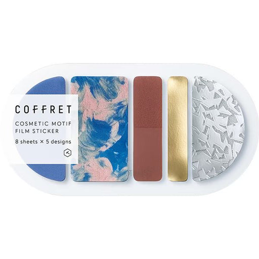 King Jim Coffret R (Horizon Bleu) COFR001 4971660060375