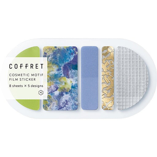 King Jim Coffret R (Giallo Ciffon) COFR003 4971660060399