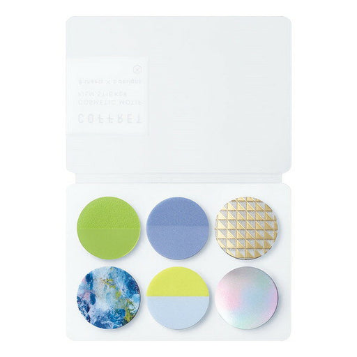 King Jim Coffret C (Giallo Ciffon) COFC003 4971660060498