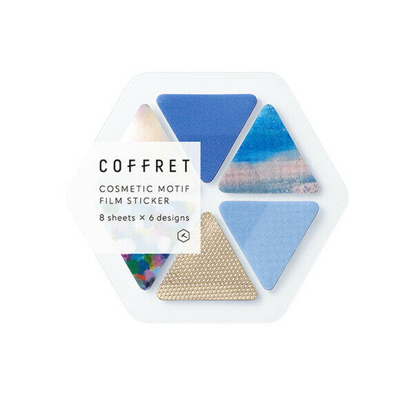 King Jim Coffret T (Horizontblau) COFT001 4971660060573