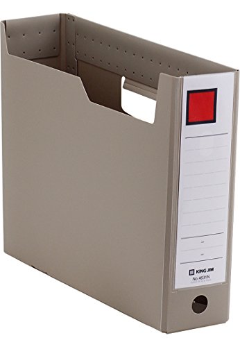 King Jim G Box 4631N PP A4 75mm Grau (10 Sets)