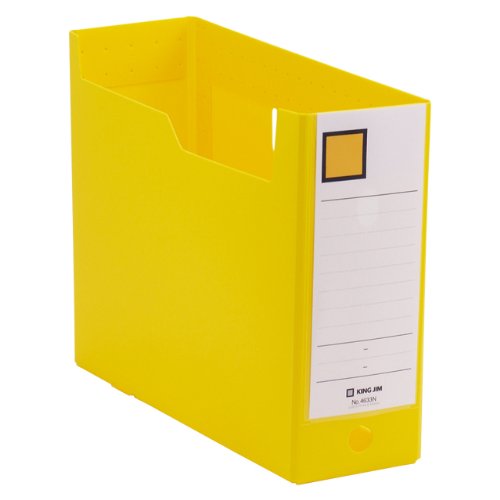 キングジム Gボックス 4633N PP A4 100mm 黄（10セット）