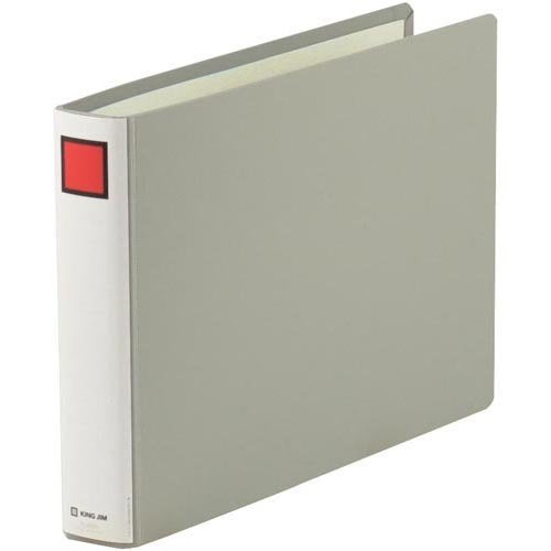King Jim King File G A4E 983N Gray (10 sets)