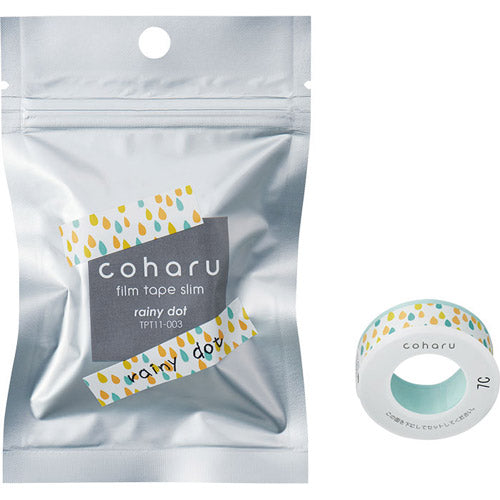 King Jim Koharu Filmtape Rainy Dot TPT11-003 (10 sets)
