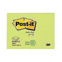 Post-it 再生紙ノート 657RP-G グリーン（10セット）