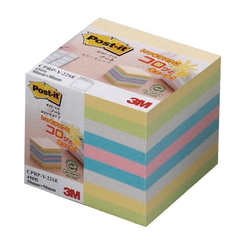 Notas Post-it 50x50mm 5 colores 450 hojas CPRP-Y-22SE (10 juegos)
