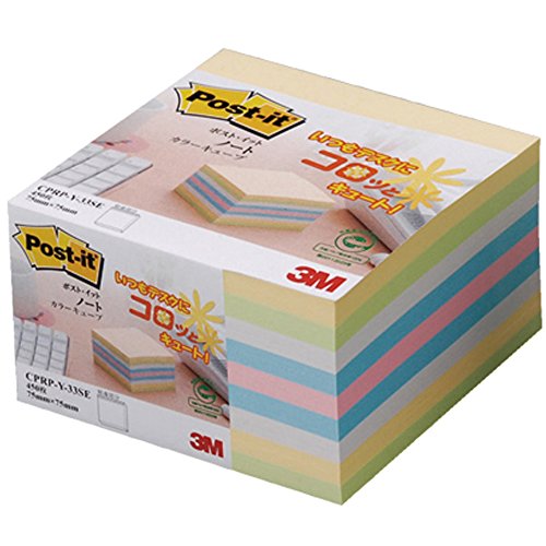 Notas Post-it 75x75mm 450 hojas 5 colores CPRP-Y-33SE (10 juegos)