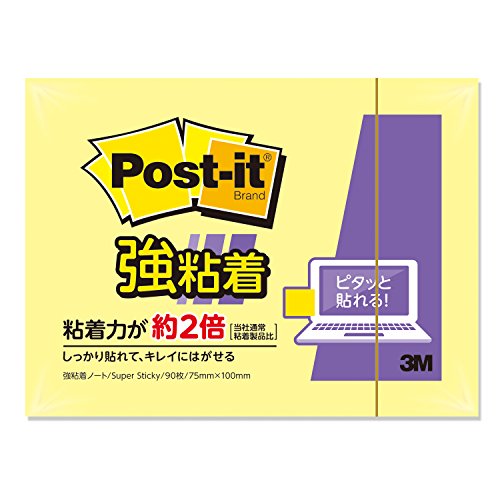 Post-it adesivi resistenti 75 mm x 100 mm Giallo 90 fogli x 1 blocco 657SS-RPY (10 set)