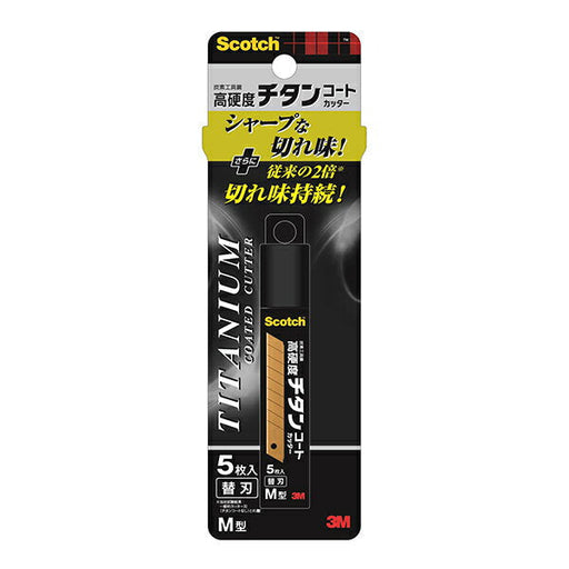 Taglierina Scotch 3M Titanium Artiglio M TI-CRM5 (10 set)