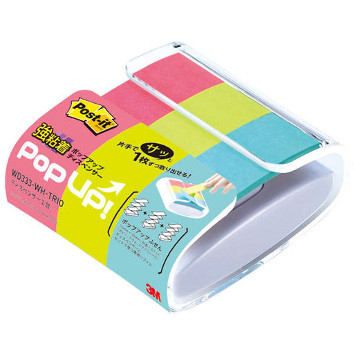 3M Japan Post-it (R) Strong Adhesive Pop-up Dispenser Trio WD333-WH-TRIO (10 sets)