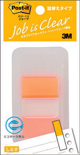 Prodotto per lavori Post-It Tipo di ricarica Ricarica di formato normale Arancione 44 mm x 25 mm 50 fogli 680DN-7 Pellicola Segnapunti adesivi (10 set)