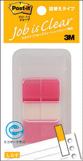Prodotto Post-It Tipo di ricarica Dispenser mezzo formato Rosso 44 mm x 12 mm 50 fogli x 2 blocchi 680DH-4 Pellicola con segni di note adesive (10 set)