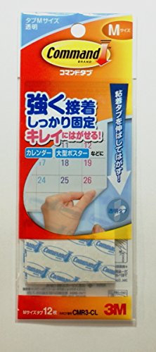 3M Japan Command TM tab klar M størrelse (10 sæt)