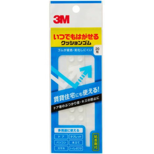 3M/スリーエムジャパン 3MTMイツデモハガセルクッションゴム CR-01（10セット）